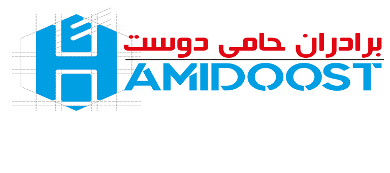 کلی برادران حامی دوست 2