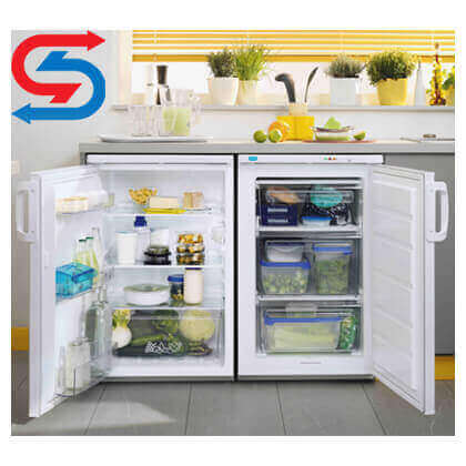 یخچال های زیرکانتری