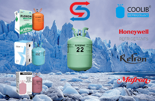 قیمت گاز سردخانه